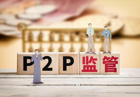 上海金融办备案