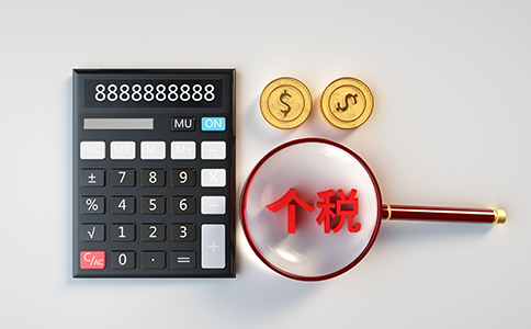 什么情况下可以进行零申报?