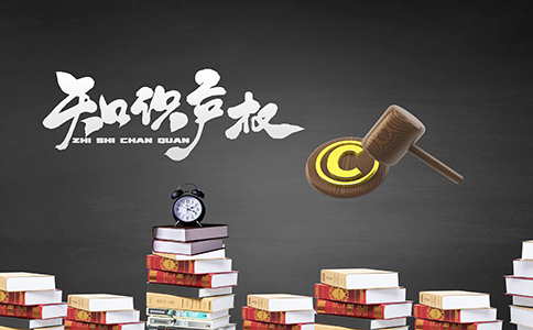 上海商标注册在哪里办理?