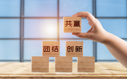 申请上海高新技术企业有什么好处？