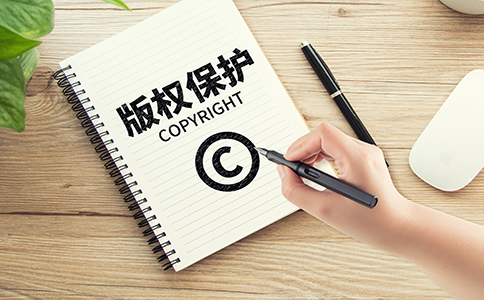 上海商标转让所需文件